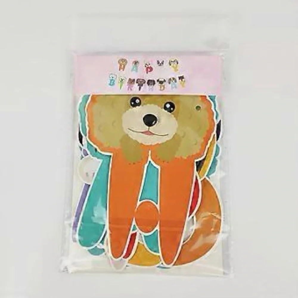NEW Dog Party Banner Puppy Happy Birthday Banner